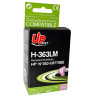 UPRINT CARTOUCHE REMANUFACTUREE HP N°363-REMPLACE C8775EE MAGENTA CLA