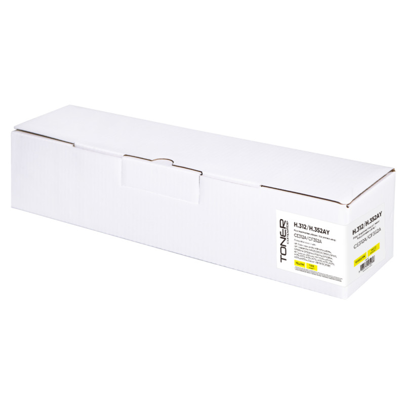 TONER COMPATIBLE HP 130A-REMPLACE CE312/CF352A JAUNE